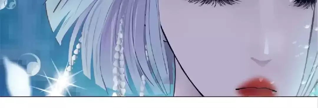 Read Mercy Killing chapter 104 image 6 on Lezhin