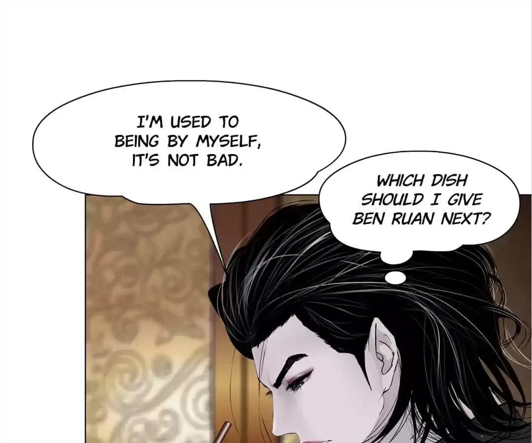 Read Mercy Killing chapter 105 image 37 on Lezhin