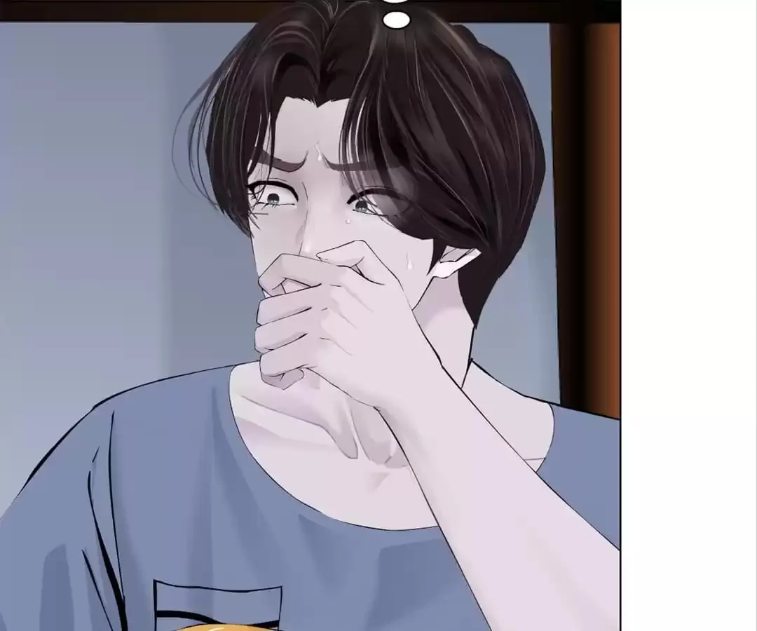 Read Mercy Killing chapter 105 image 59 on Lezhin