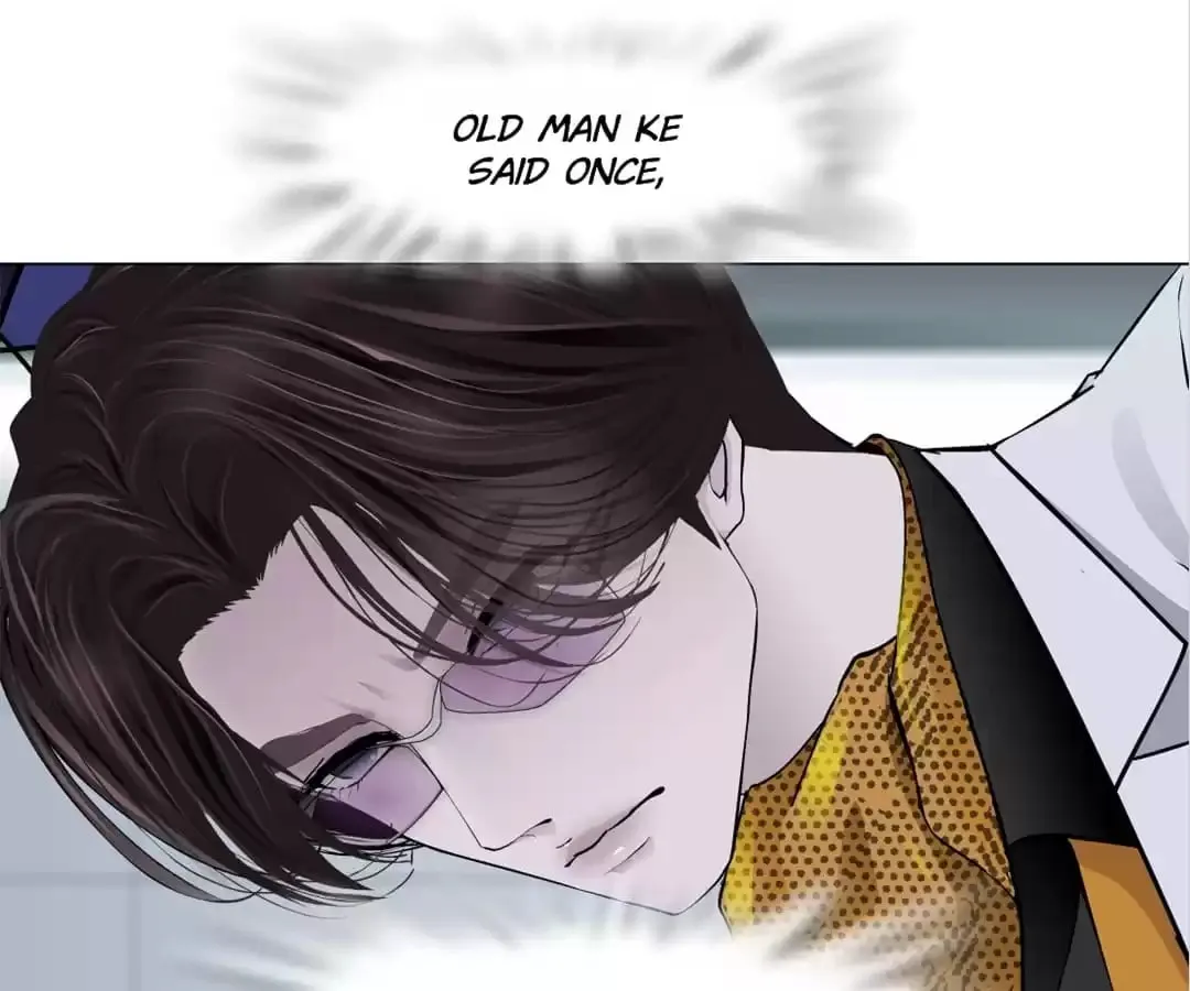 Read Mercy Killing chapter 111 image 79 on Lezhin