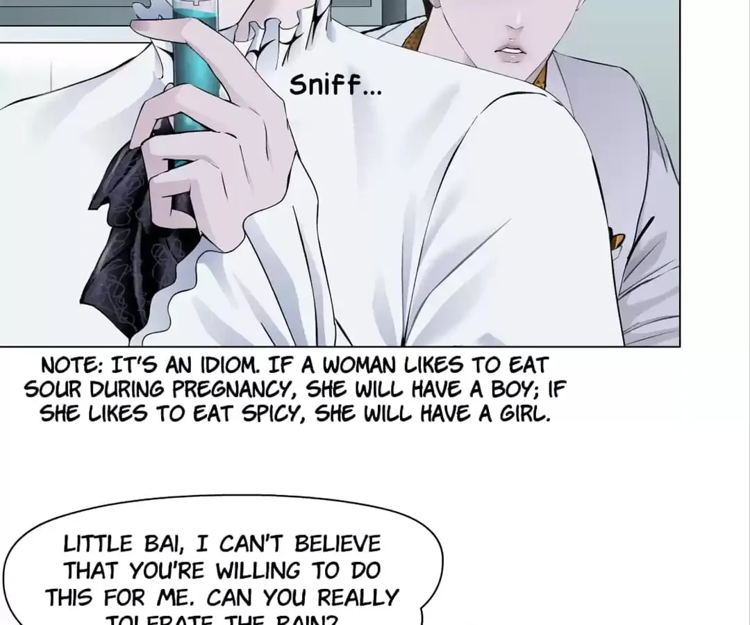 Read Mercy Killing chapter 112 image 32 on Lezhin