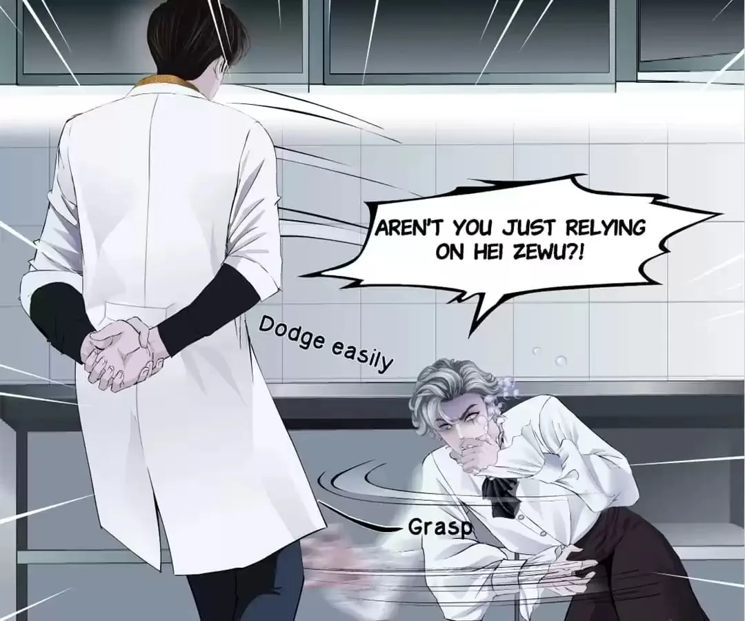 Read Mercy Killing chapter 112 image 62 on Lezhin
