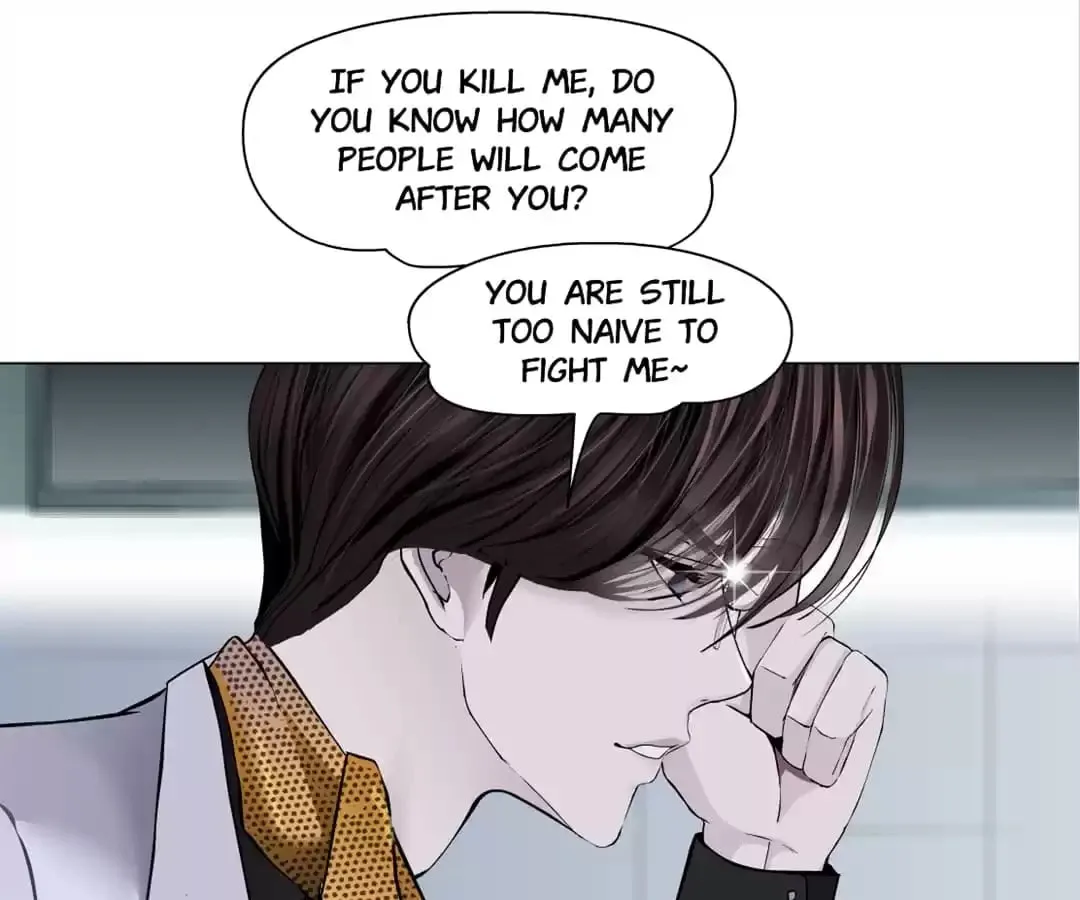 Read Mercy Killing chapter 112 image 65 on Lezhin