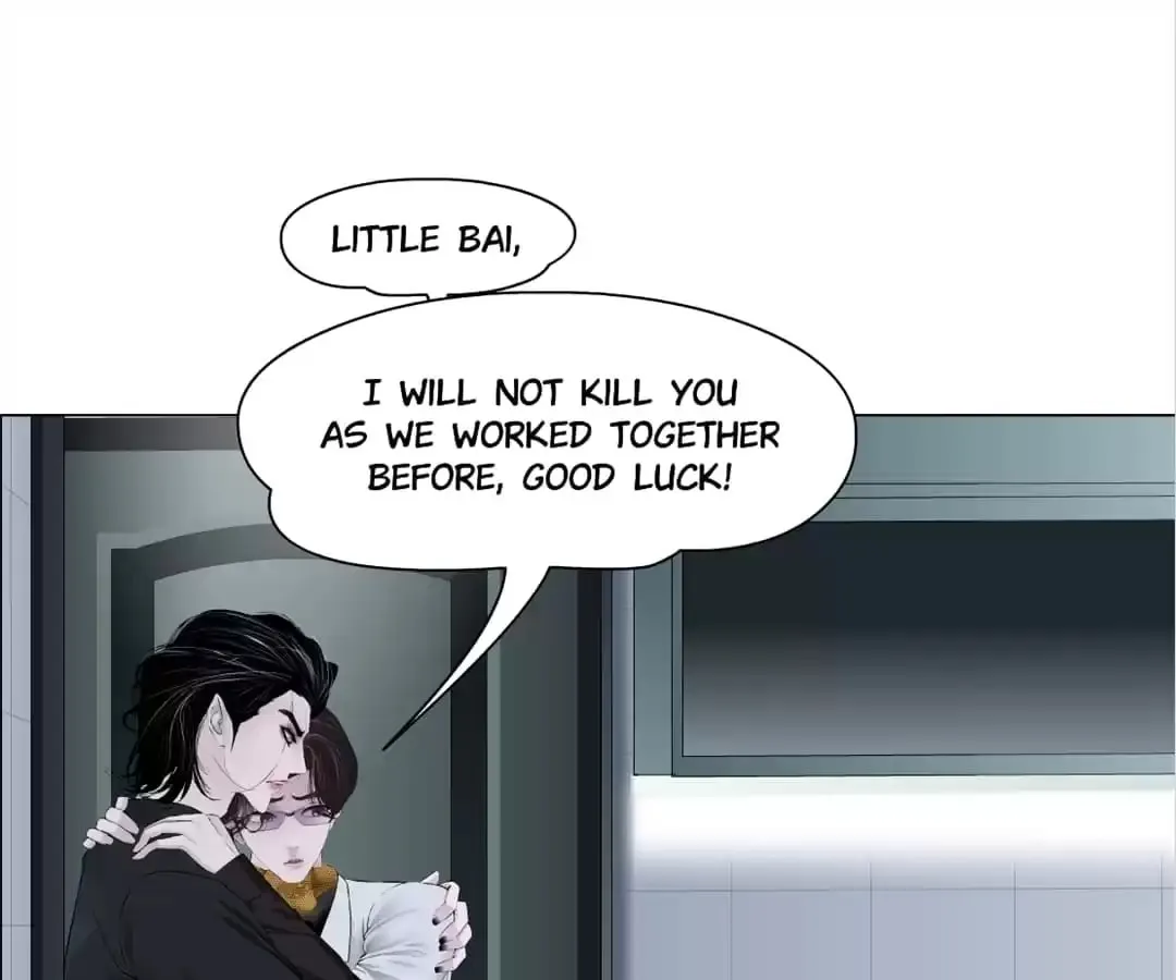 Read Mercy Killing chapter 113 image 0 on Lezhin