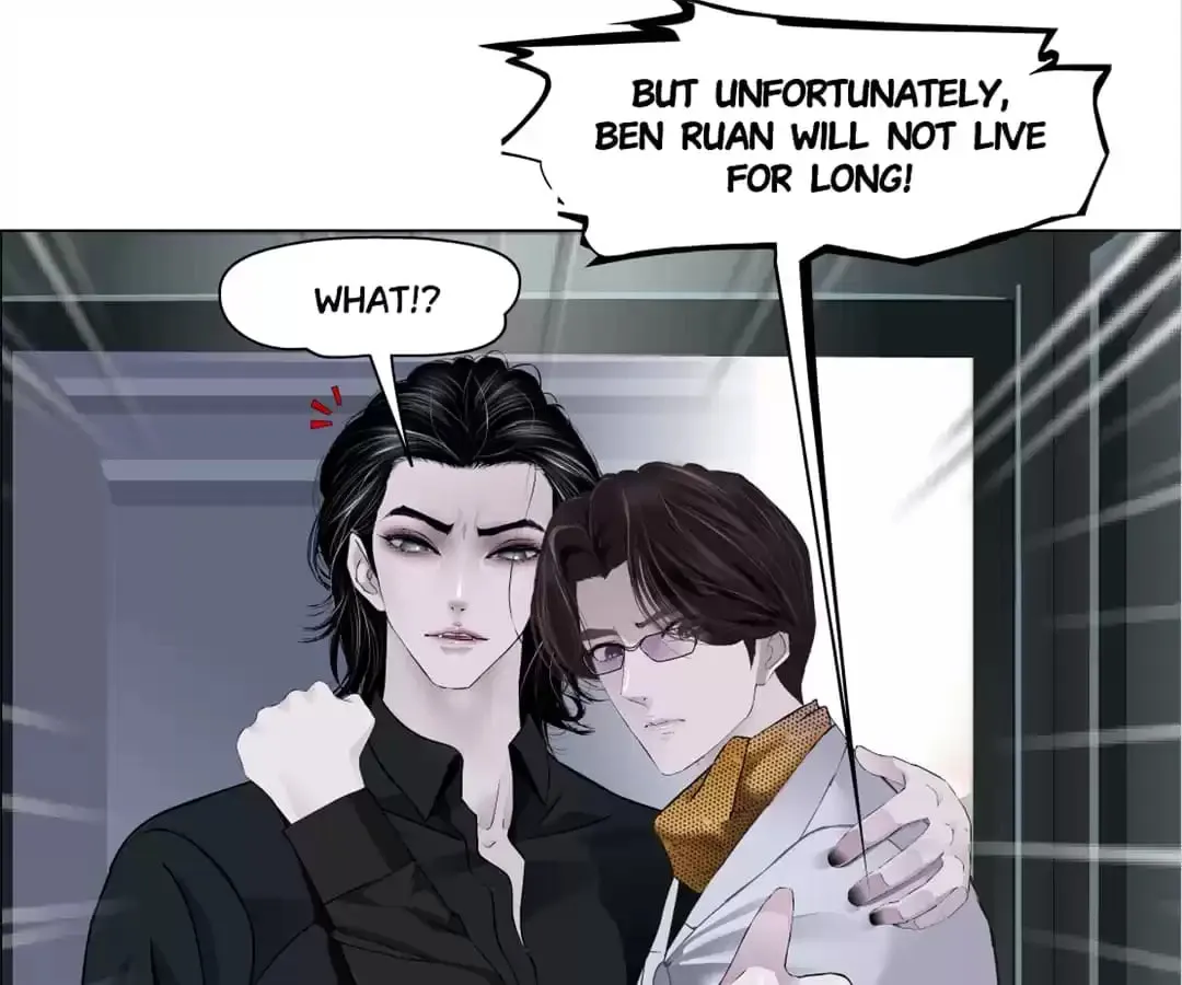 Read Mercy Killing chapter 113 image 5 on Lezhin
