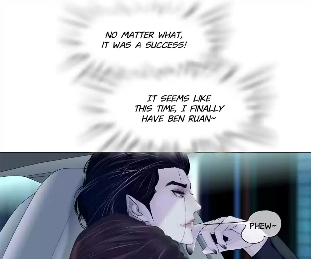 Read Mercy Killing chapter 117 image 5 on Lezhin
