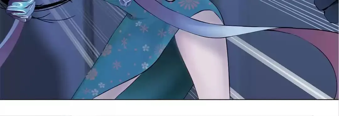 Read Mercy Killing chapter 121 image 16 on Lezhin