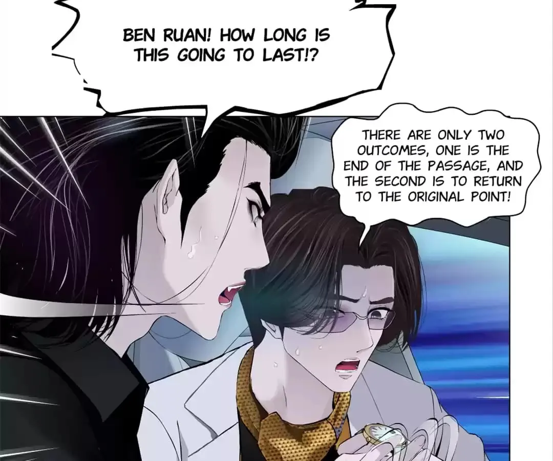 Read Mercy Killing chapter 123 image 74 on Lezhin