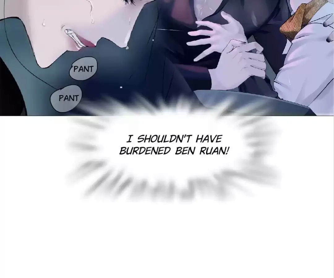 Read Mercy Killing chapter 128 image 15 on Lezhin