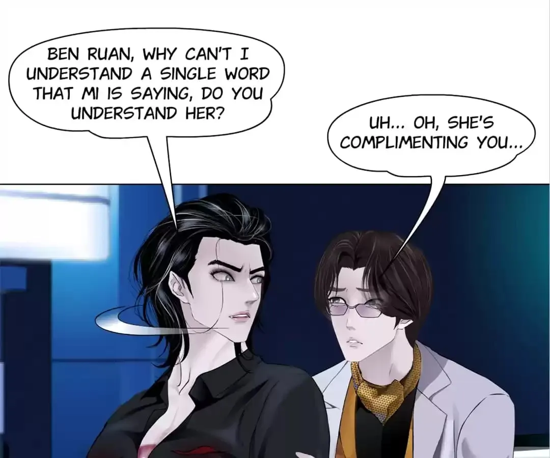 Read Mercy Killing chapter 133 image 80 on Lezhin