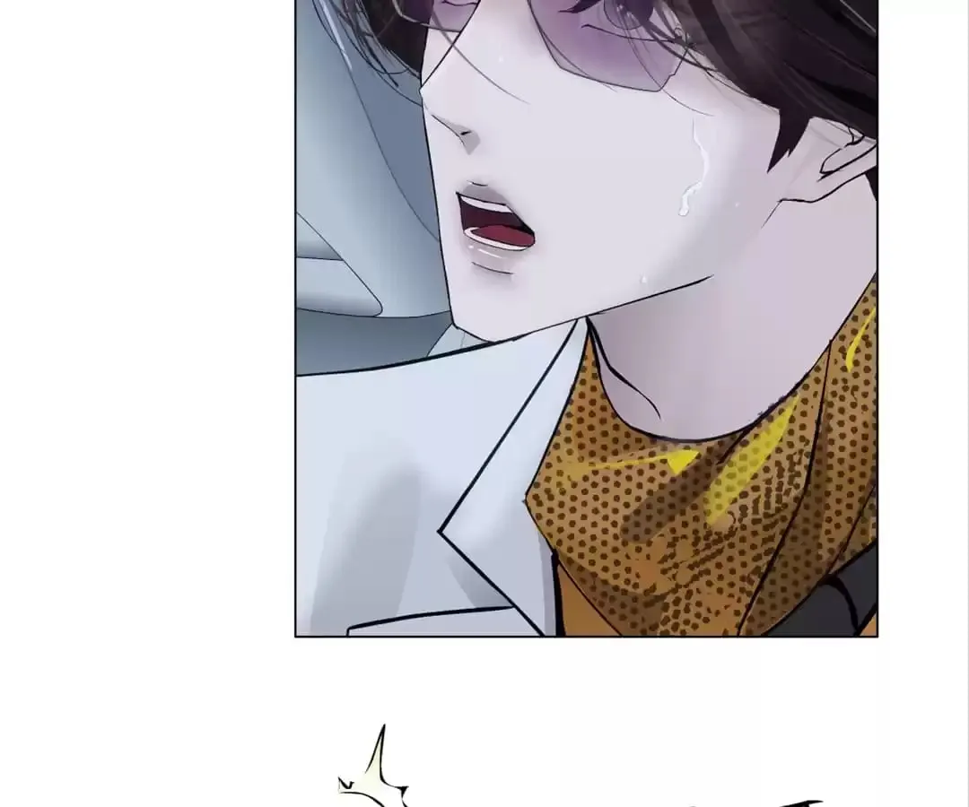 Read Mercy Killing chapter 137 image 40 on Lezhin
