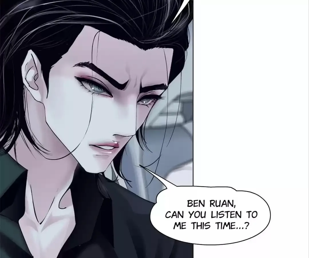 Read Mercy Killing chapter 137 image 65 on Lezhin