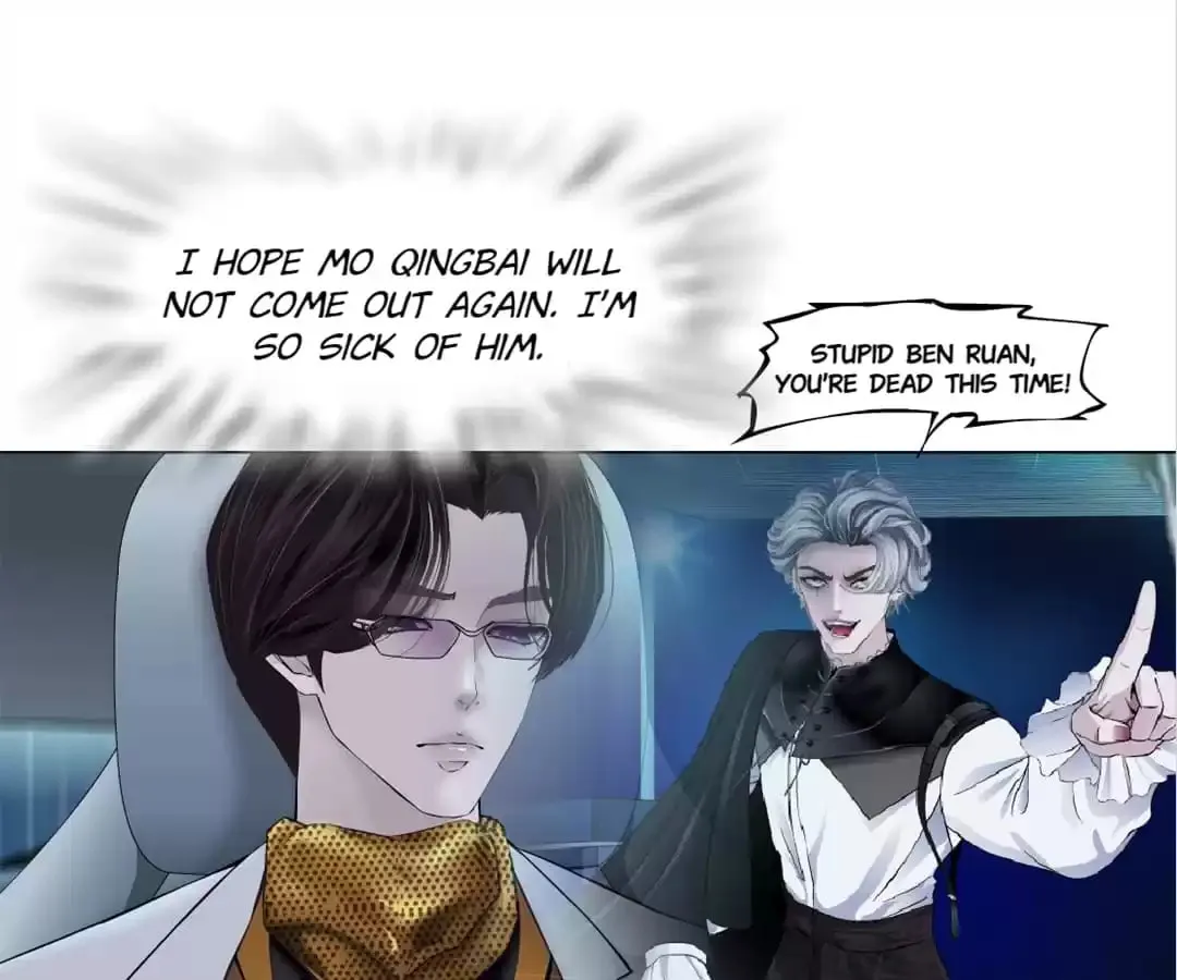 Read Mercy Killing chapter 141 image 75 on Lezhin