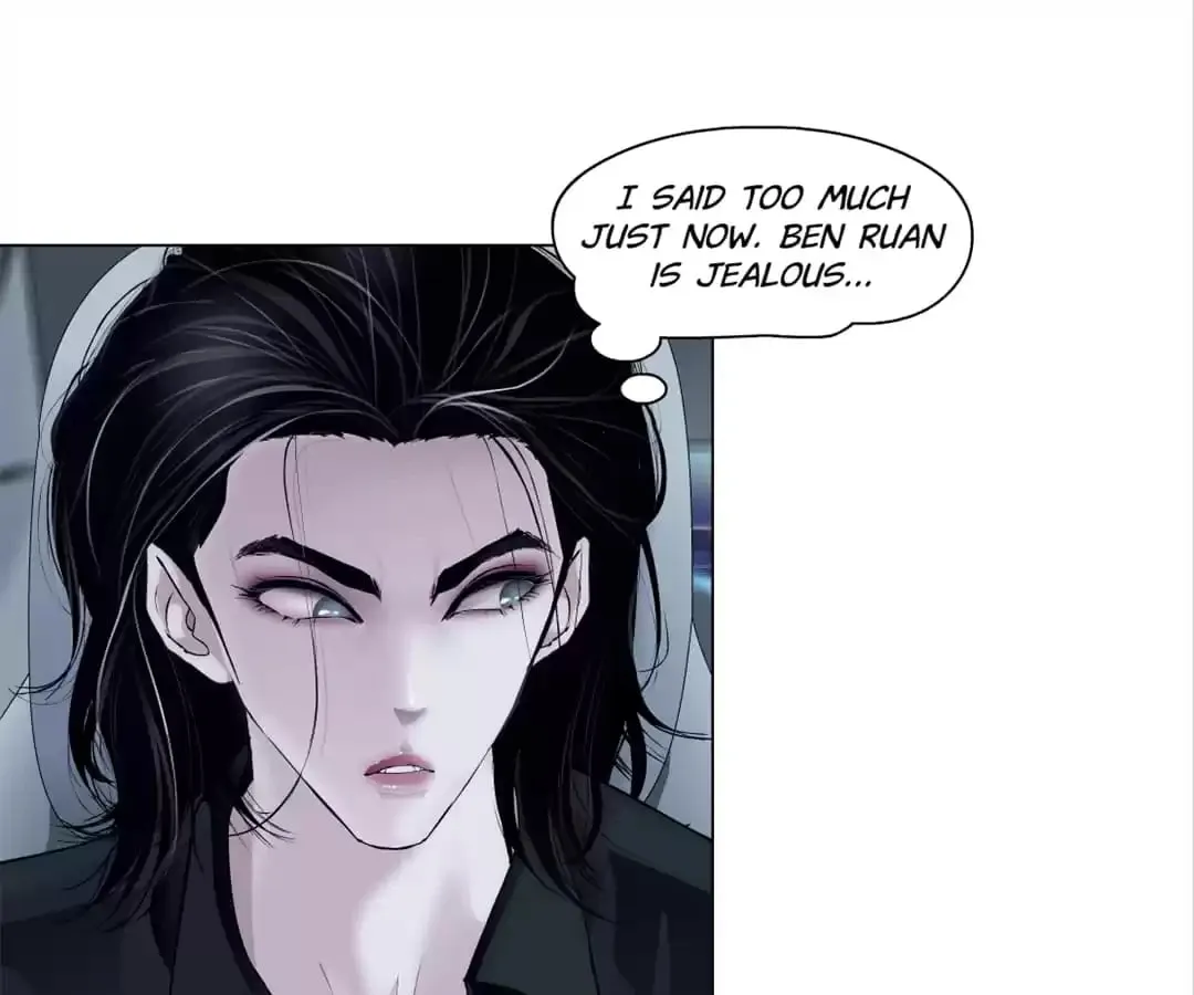 Read Mercy Killing chapter 142 image 35 on Lezhin
