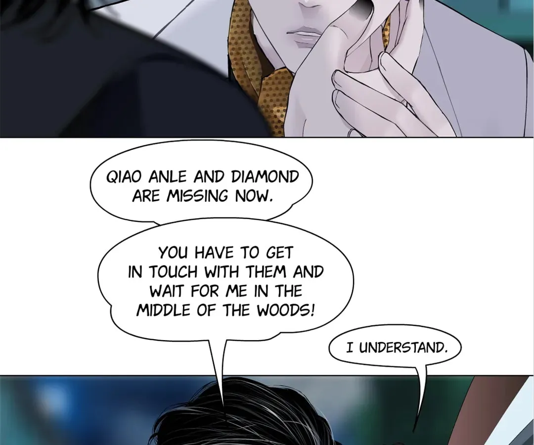 Read Mercy Killing chapter 149 image 69 on Lezhin