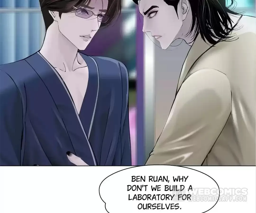 Read Mercy Killing chapter 157 image 58 on Lezhin