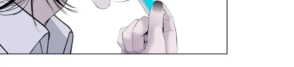 Read Mercy Killing chapter 16 image 51 on Lezhin