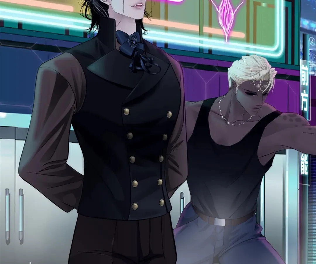 Read Mercy Killing chapter 167 image 5 on Lezhin