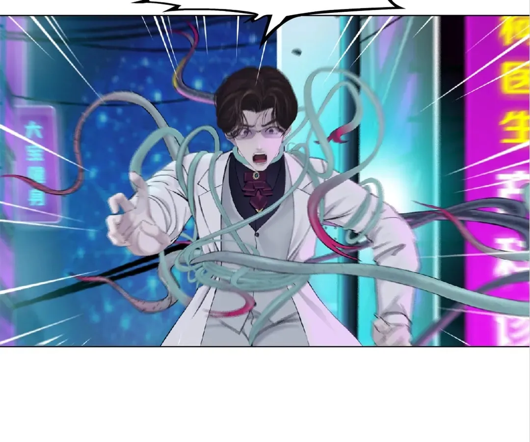 Read Mercy Killing chapter 169 image 46 on Lezhin