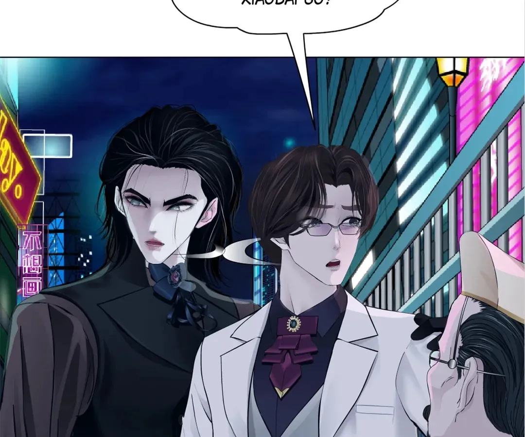 Read Mercy Killing chapter 170 image 51 on Lezhin