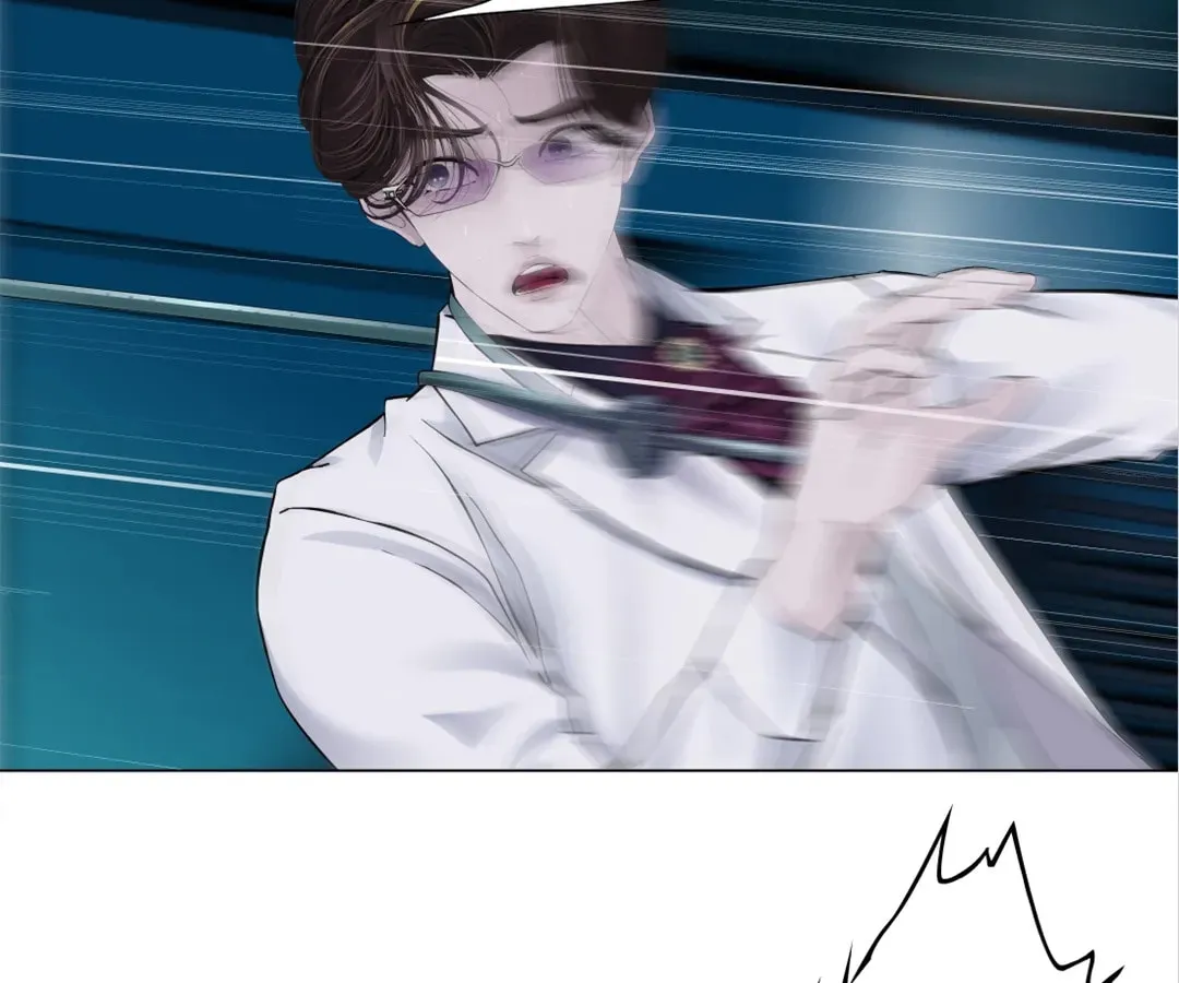 Read Mercy Killing chapter 170 image 8 on Lezhin