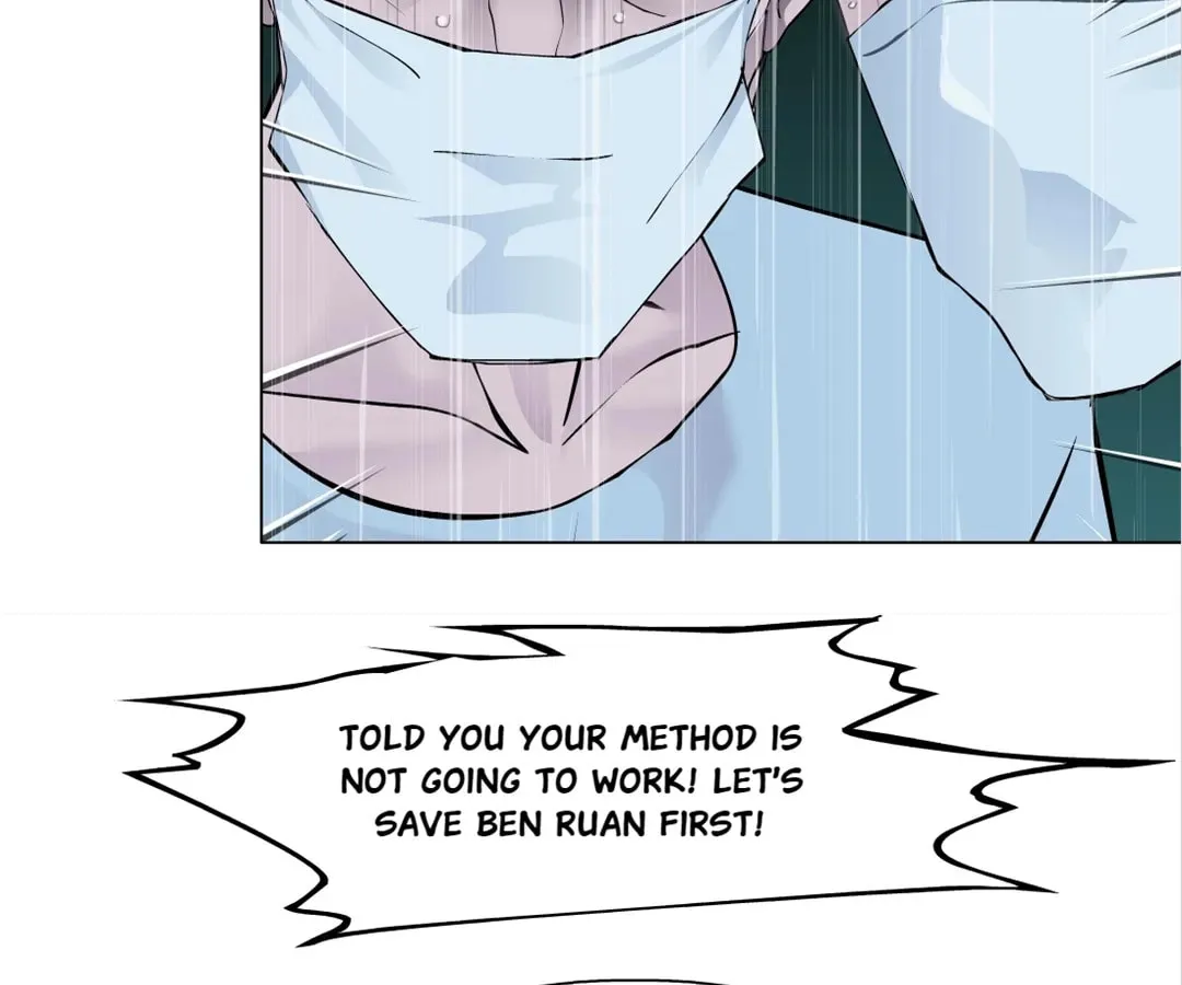 Read Mercy Killing chapter 179 image 62 on Lezhin