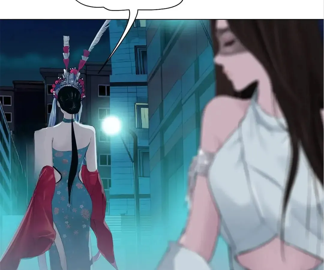 Read Mercy Killing chapter 183 image 19 on Lezhin