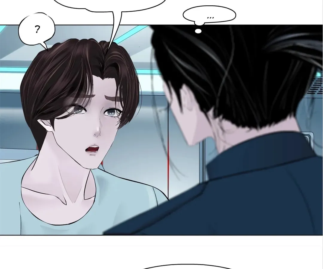 Read Mercy Killing chapter 188 image 60 on Lezhin