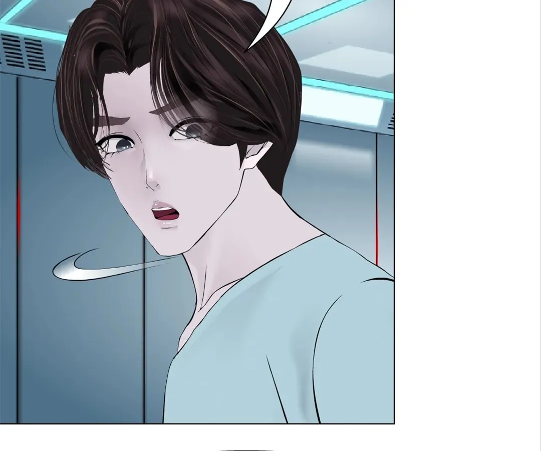 Read Mercy Killing chapter 193 image 44 on Lezhin
