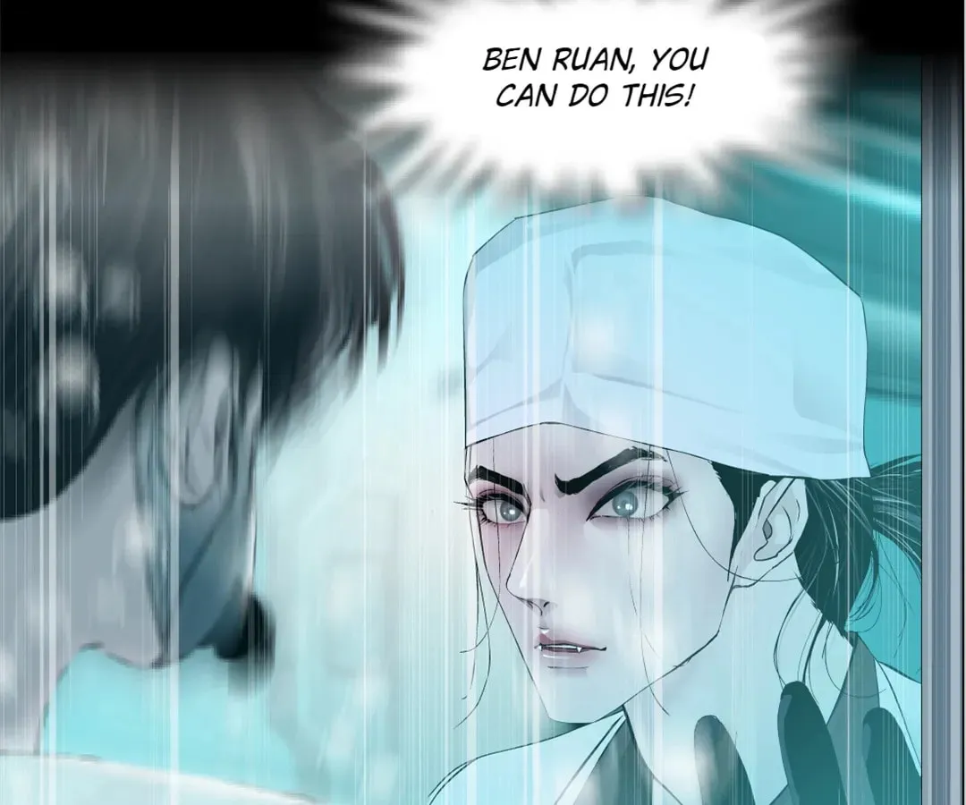 Read Mercy Killing chapter 195 image 19 on Lezhin