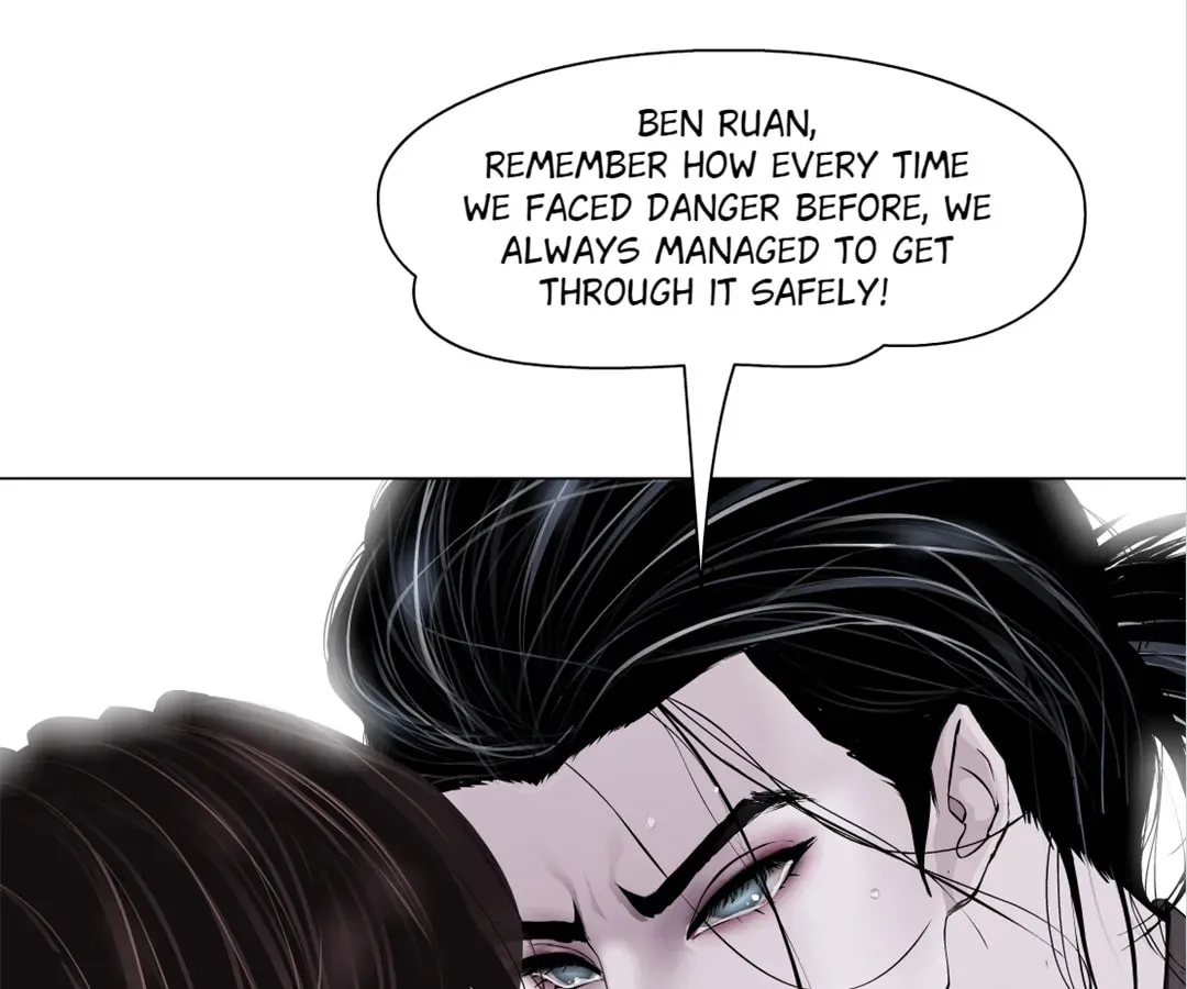 Read Mercy Killing chapter 199 image 6 on Lezhin