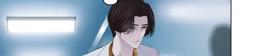 Read Mercy Killing chapter 20 image 9 on Lezhin
