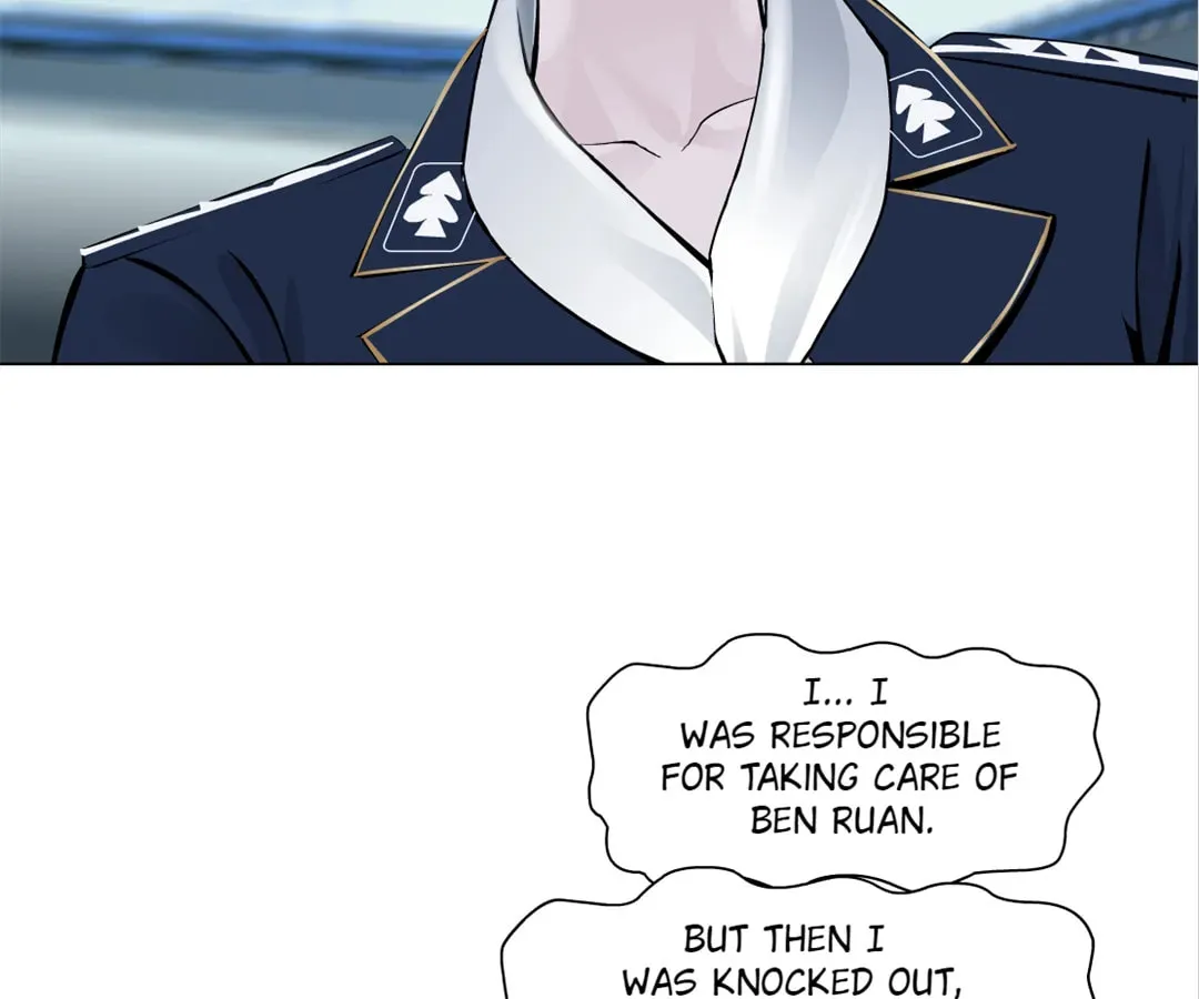 Read Mercy Killing chapter 200 image 4 on Lezhin