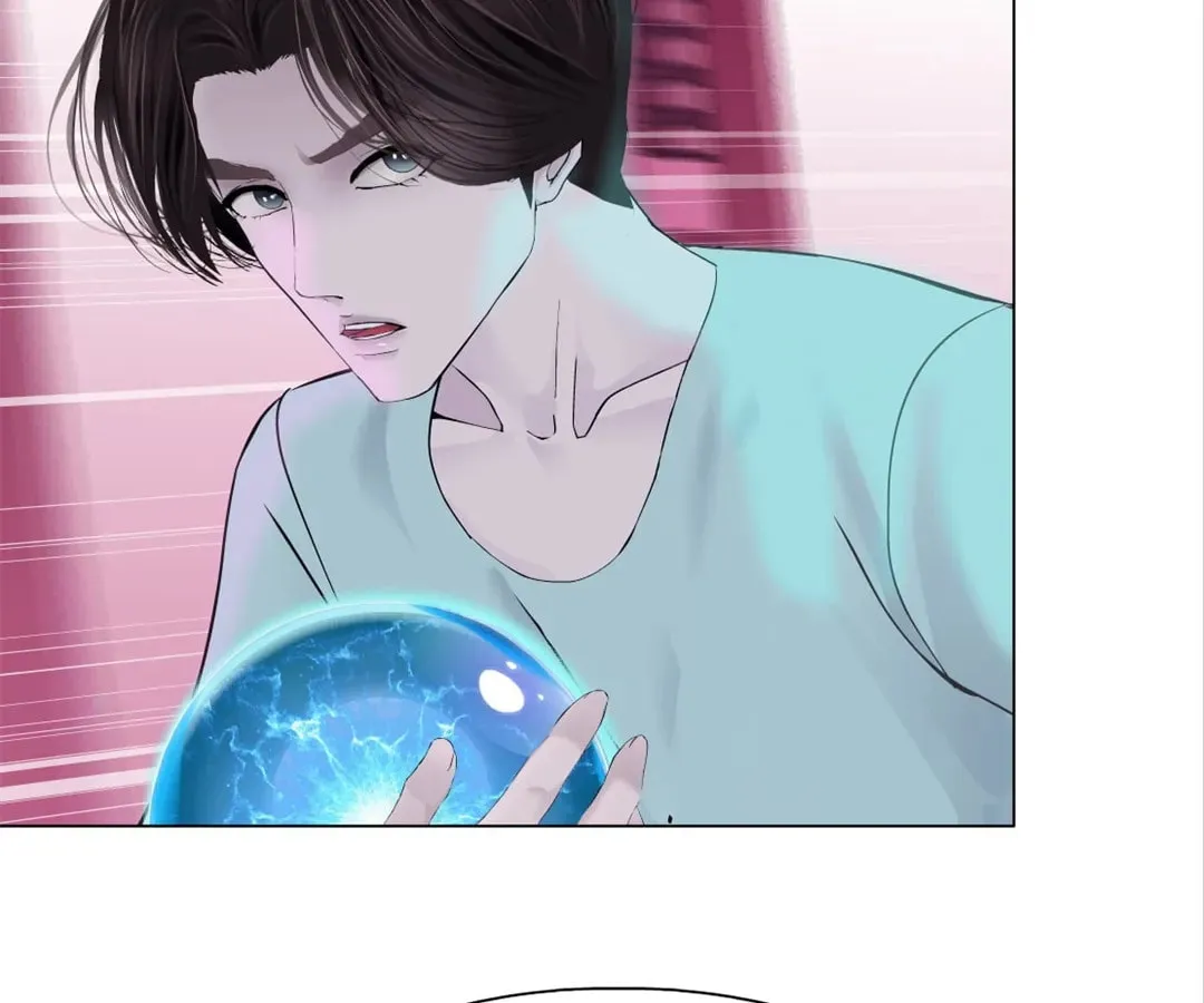 Read Mercy Killing chapter 211 image 40 on Lezhin