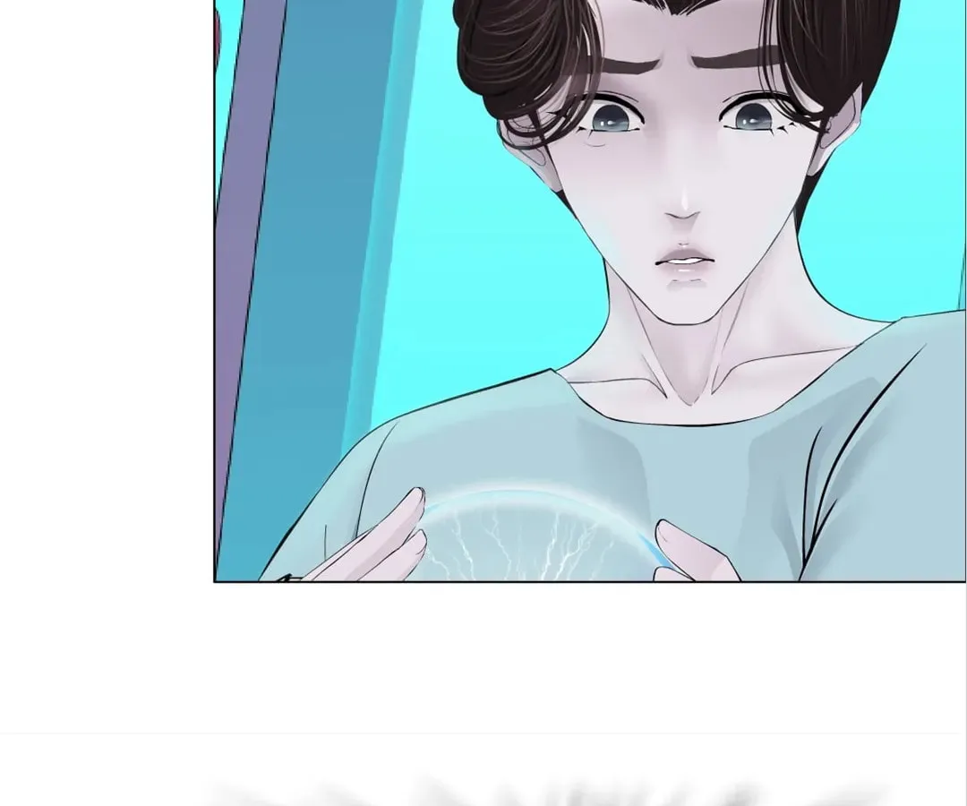 Read Mercy Killing chapter 216 image 5 on Lezhin