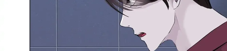 Read Mercy Killing chapter 22 image 32 on Lezhin