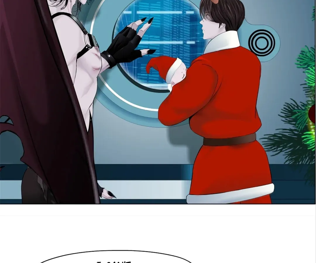 Read Mercy Killing chapter 220 image 8 on Lezhin