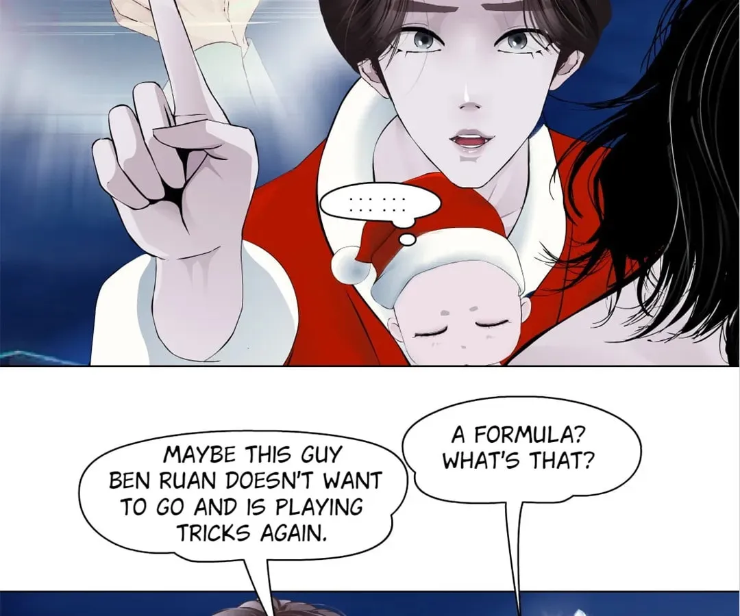 Read Mercy Killing chapter 222 image 17 on Lezhin