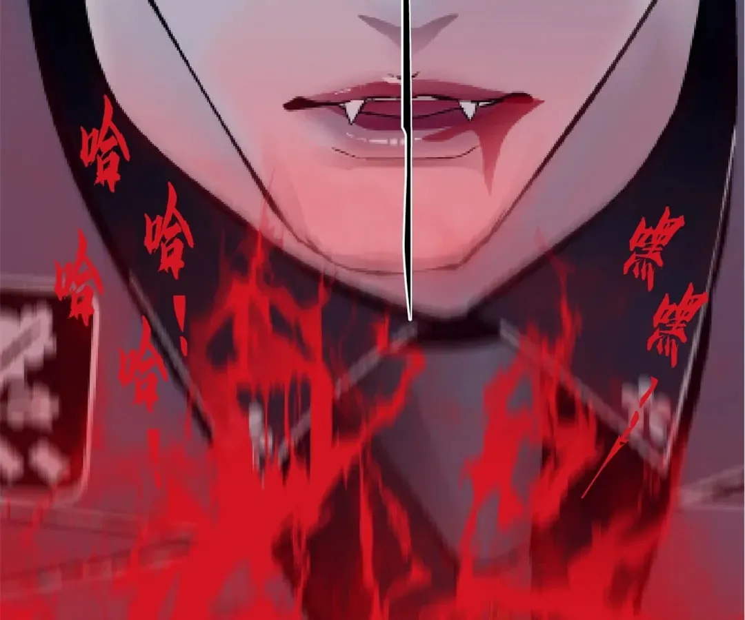 Read Mercy Killing chapter 225 image 25 on Lezhin