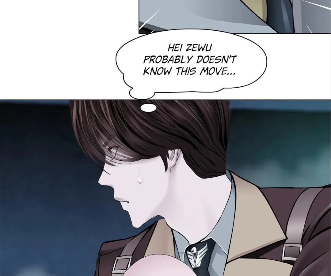 Read Mercy Killing chapter 225 image 28 on Lezhin