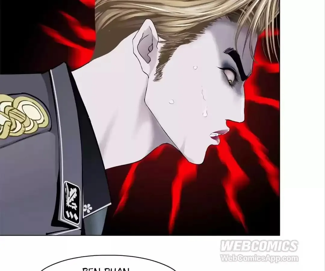 Read Mercy Killing chapter 227 image 2 on Lezhin