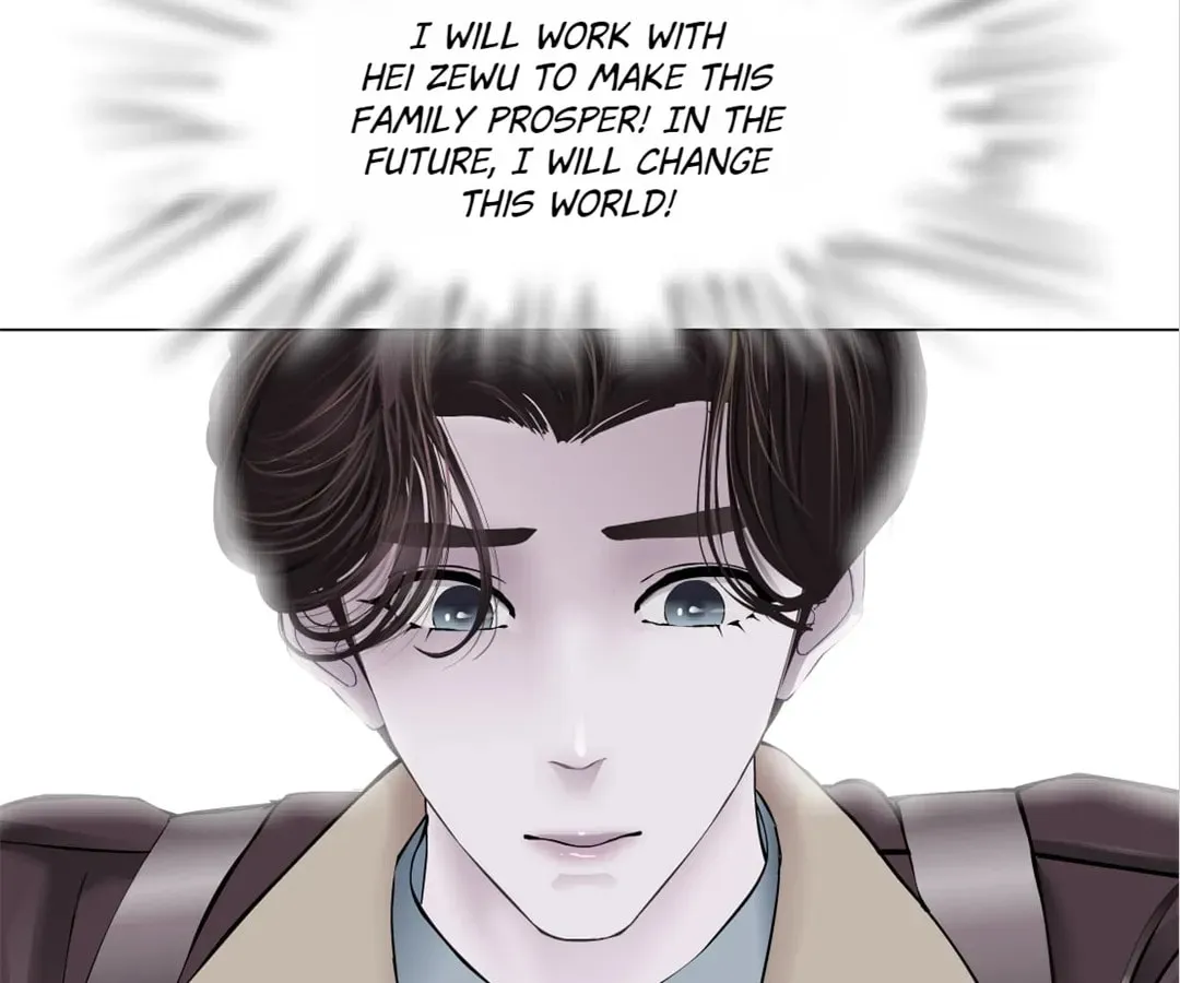 Read Mercy Killing chapter 228 image 9 on Lezhin