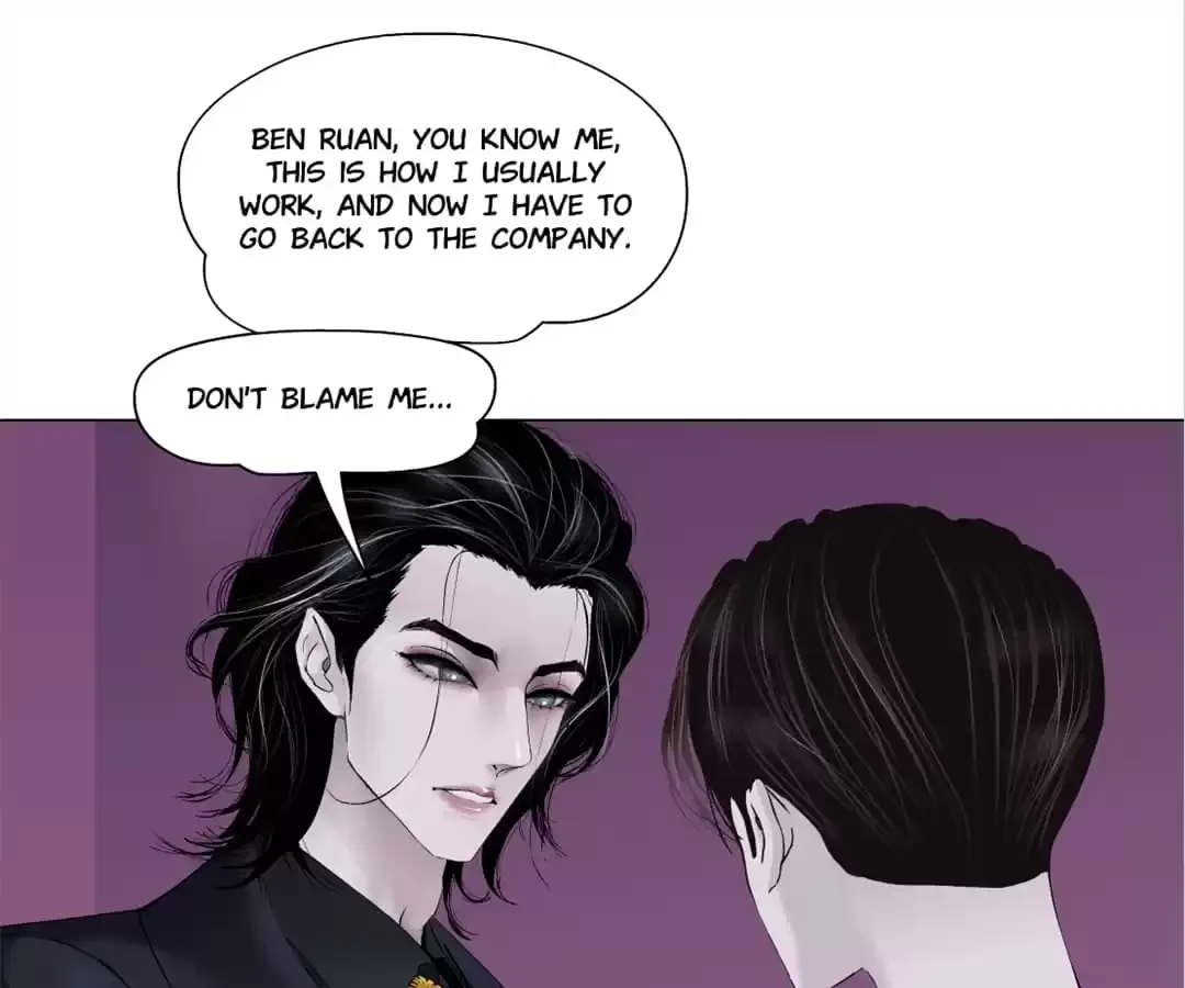 Read Mercy Killing chapter 53 image 15 on Lezhin
