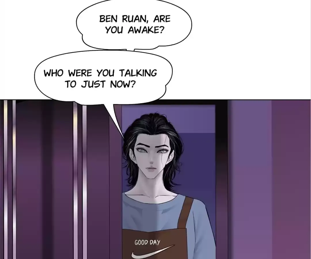Read Mercy Killing chapter 58 image 55 on Lezhin