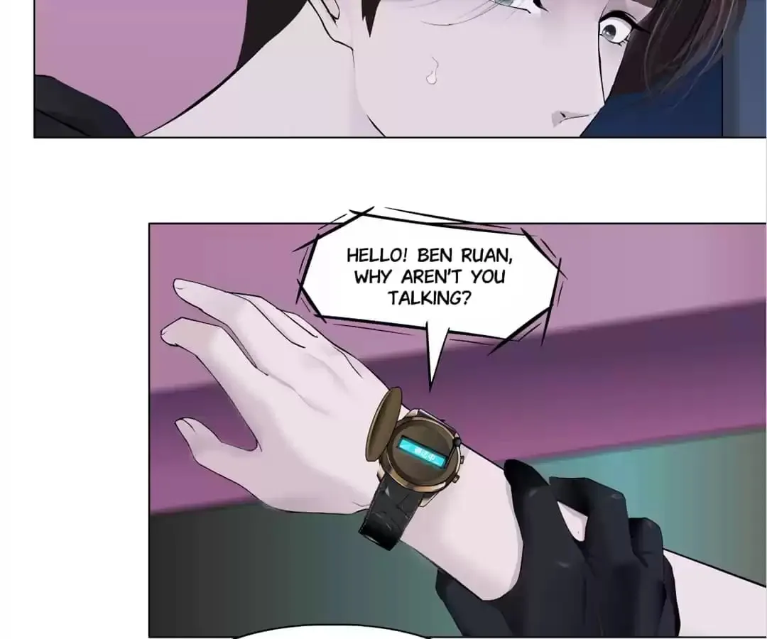 Read Mercy Killing chapter 66 image 2 on Lezhin