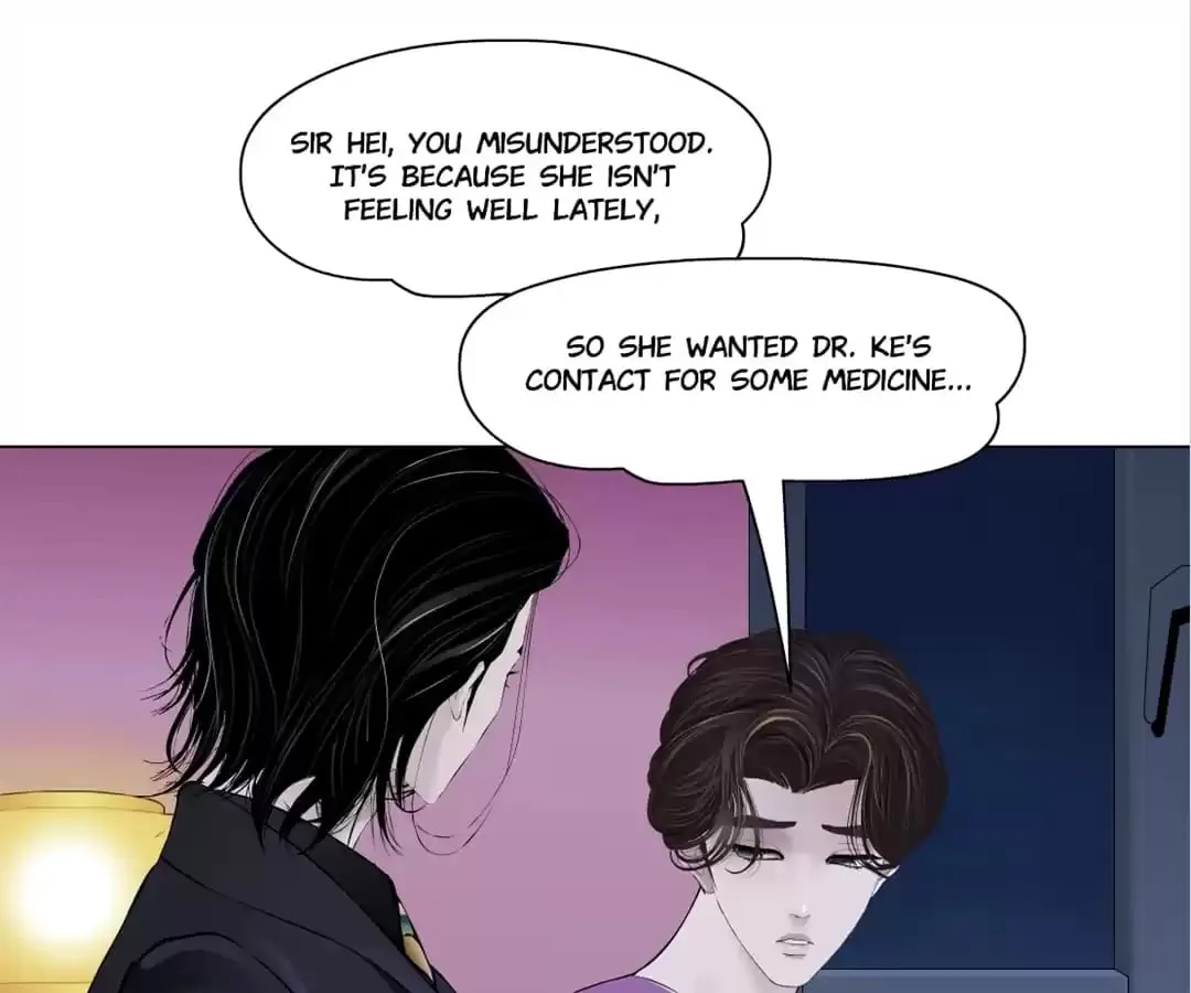 Read Mercy Killing chapter 66 image 5 on Lezhin