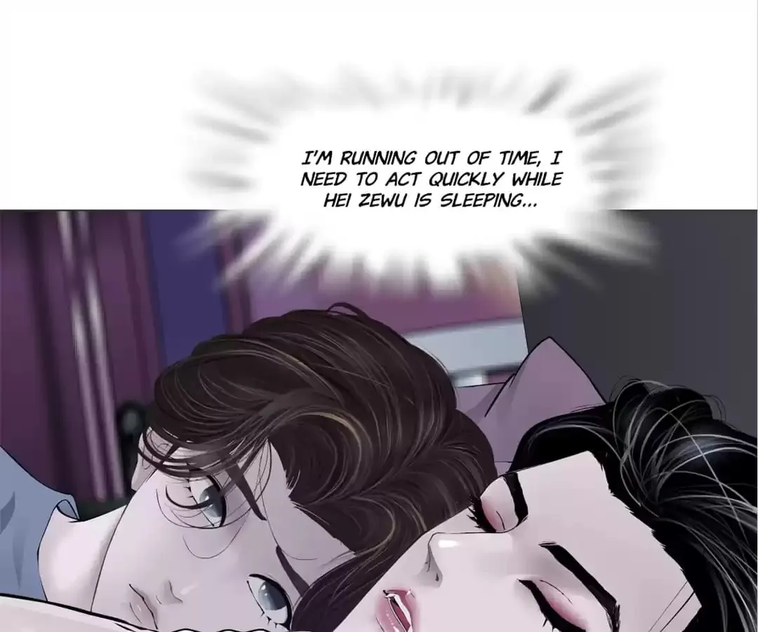 Read Mercy Killing chapter 67 image 5 on Lezhin