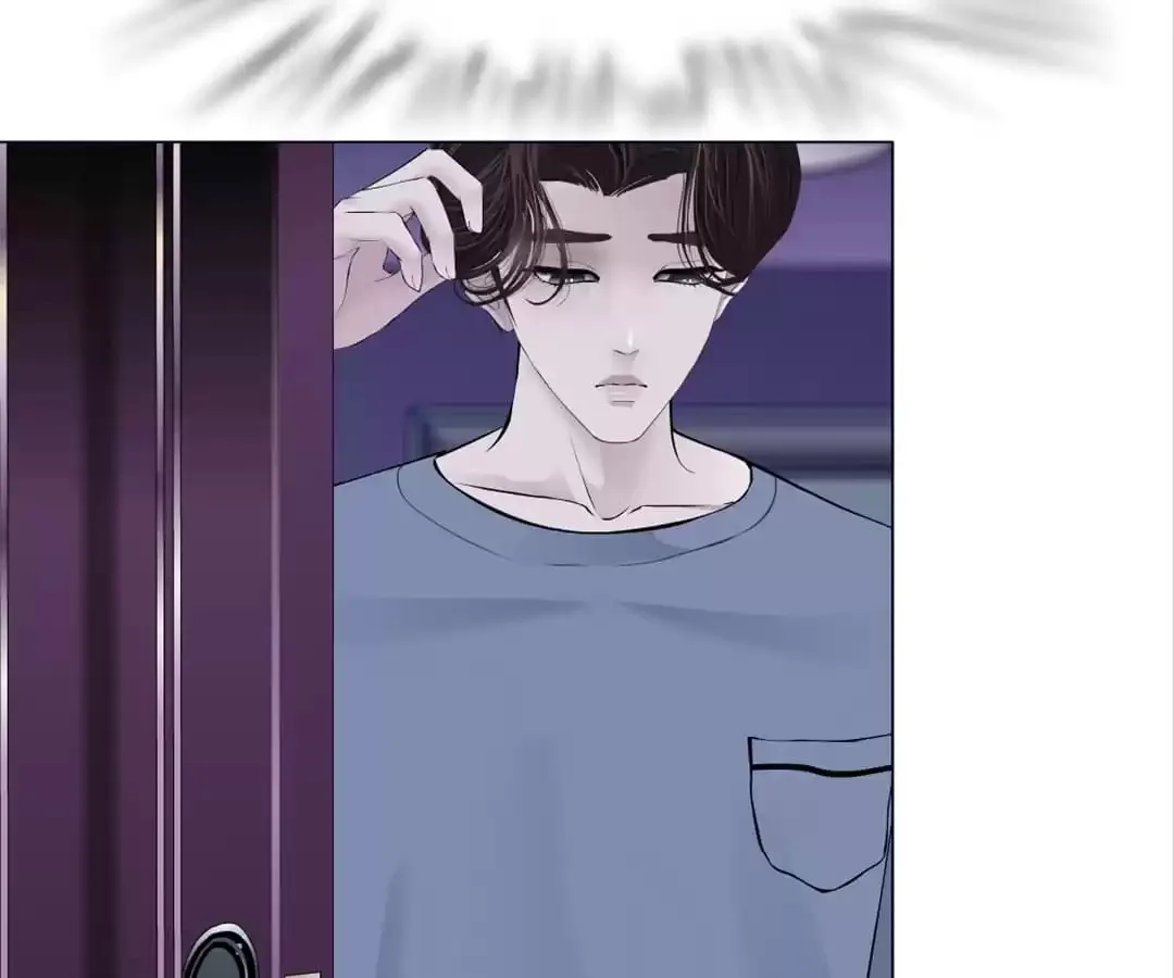 Read Mercy Killing chapter 68 image 23 on Lezhin