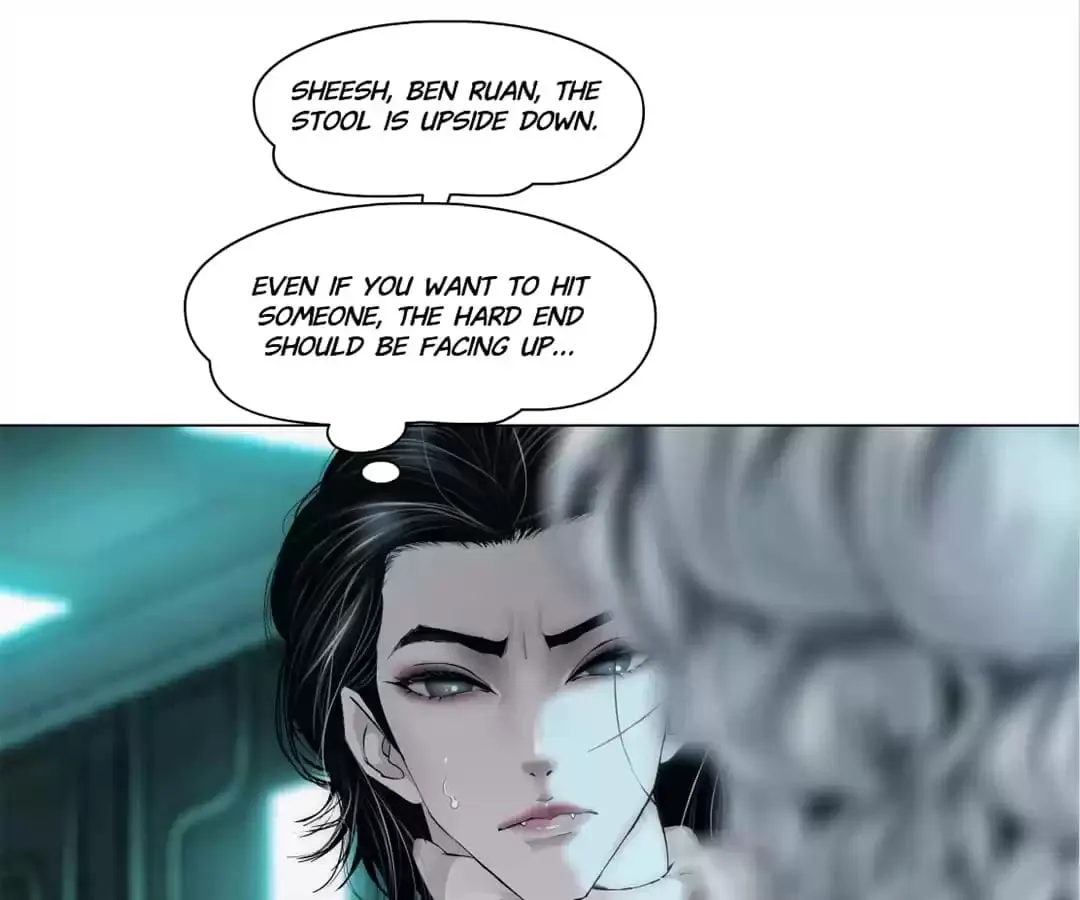 Read Mercy Killing chapter 73 image 15 on Lezhin
