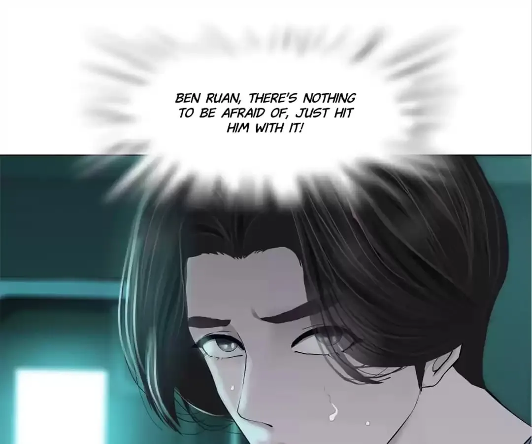Read Mercy Killing chapter 73 image 17 on Lezhin